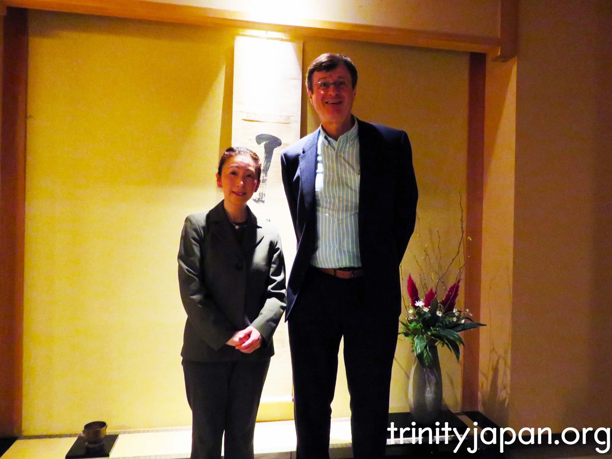 Trinity in Japan meeting in Osaka, 7 December 2015