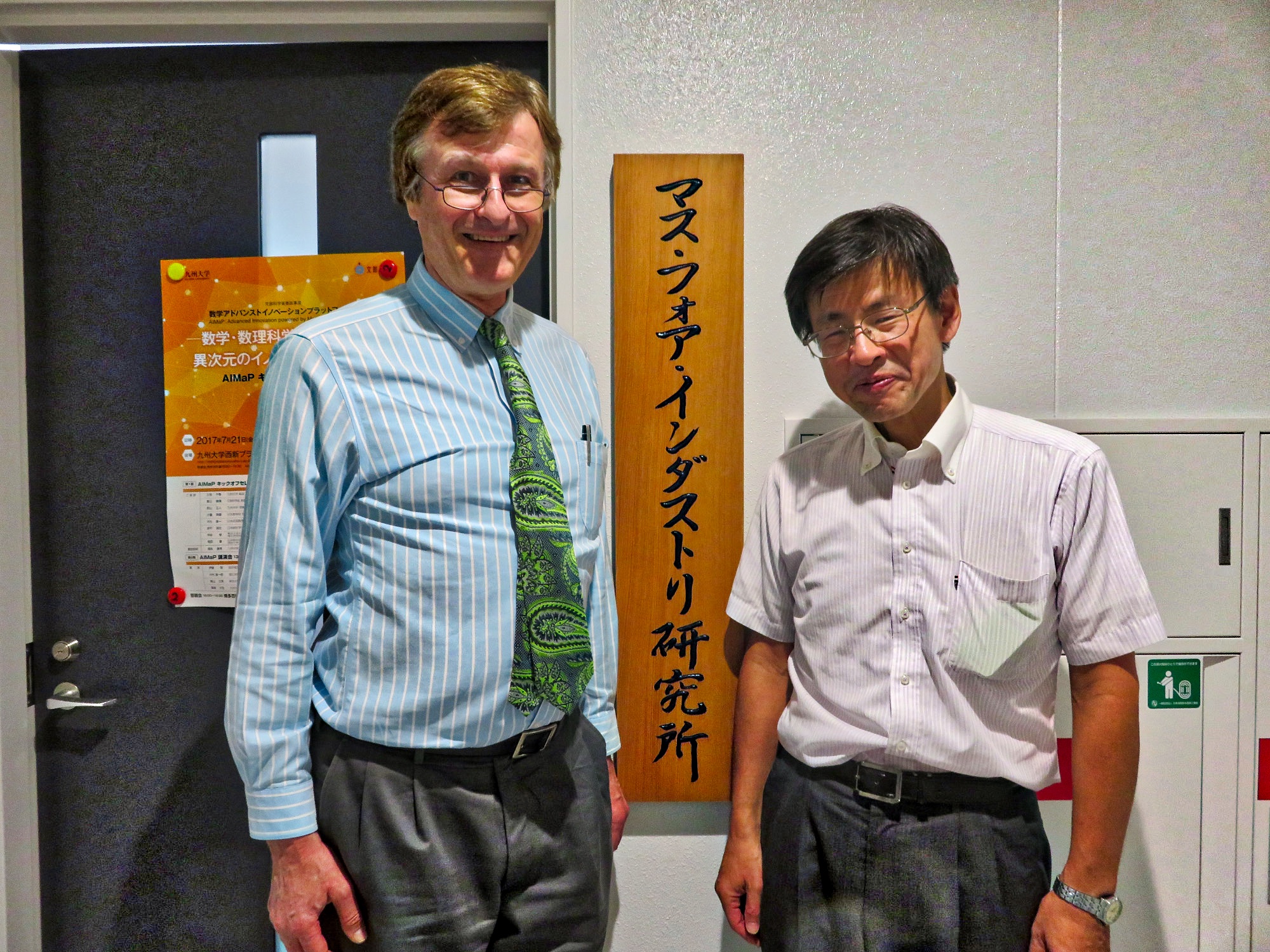 Mathematics for Industry Institute Director Yasuhide Fukumoto and Gerhard Fasol