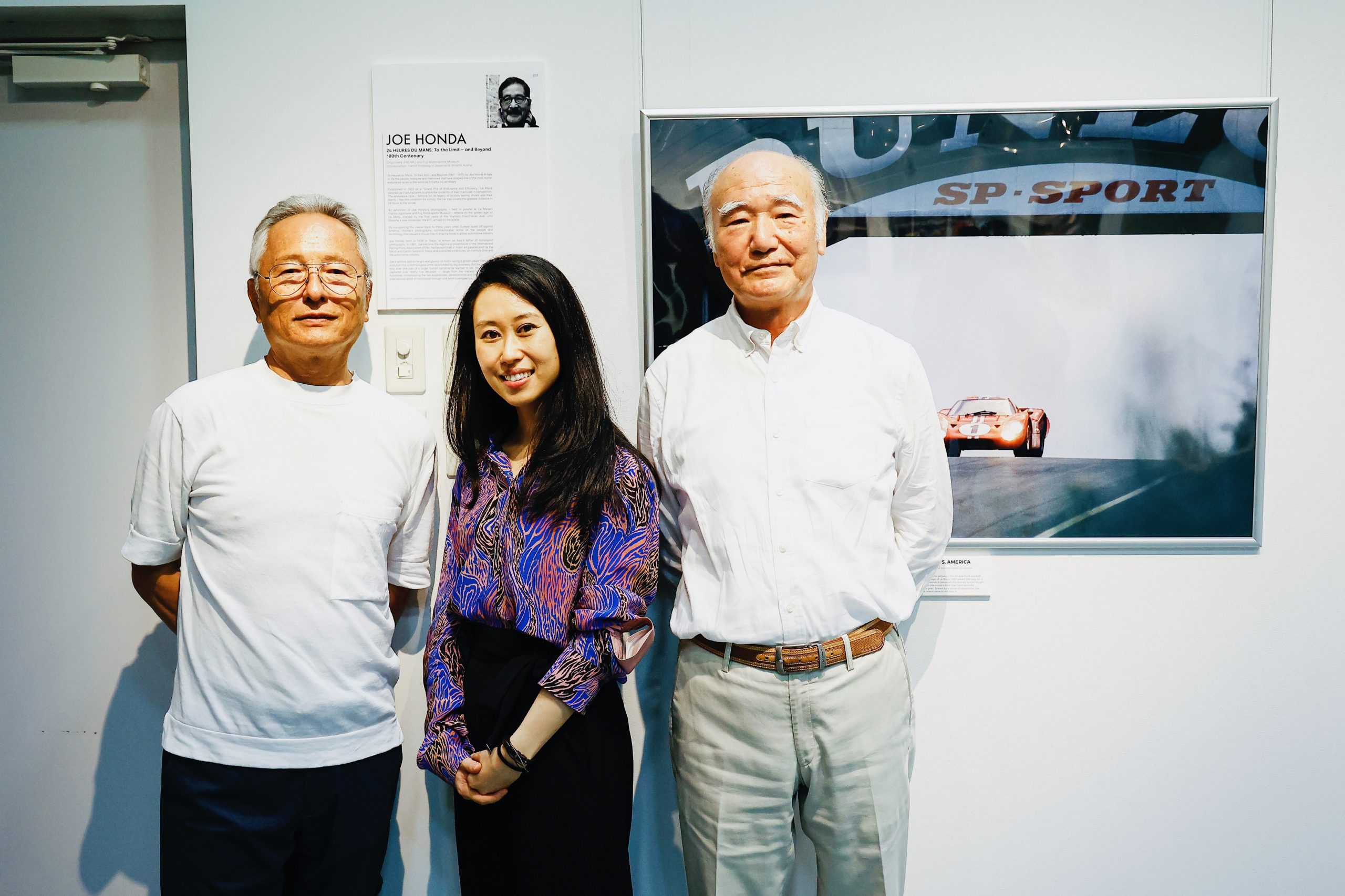Emiko Jozuka (Trinity 2006) 24 Heures du Mans: To the Limit – and Beyond, by Joe Honda. Masanori Sekiya (left), Emiko Jozuka (center) and Hiroshi Fushida (right)